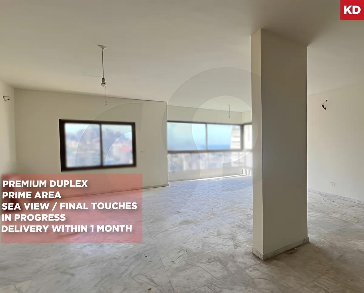 Duplex for Sale in Dik El Mehdi - 4 bed, 5 bath