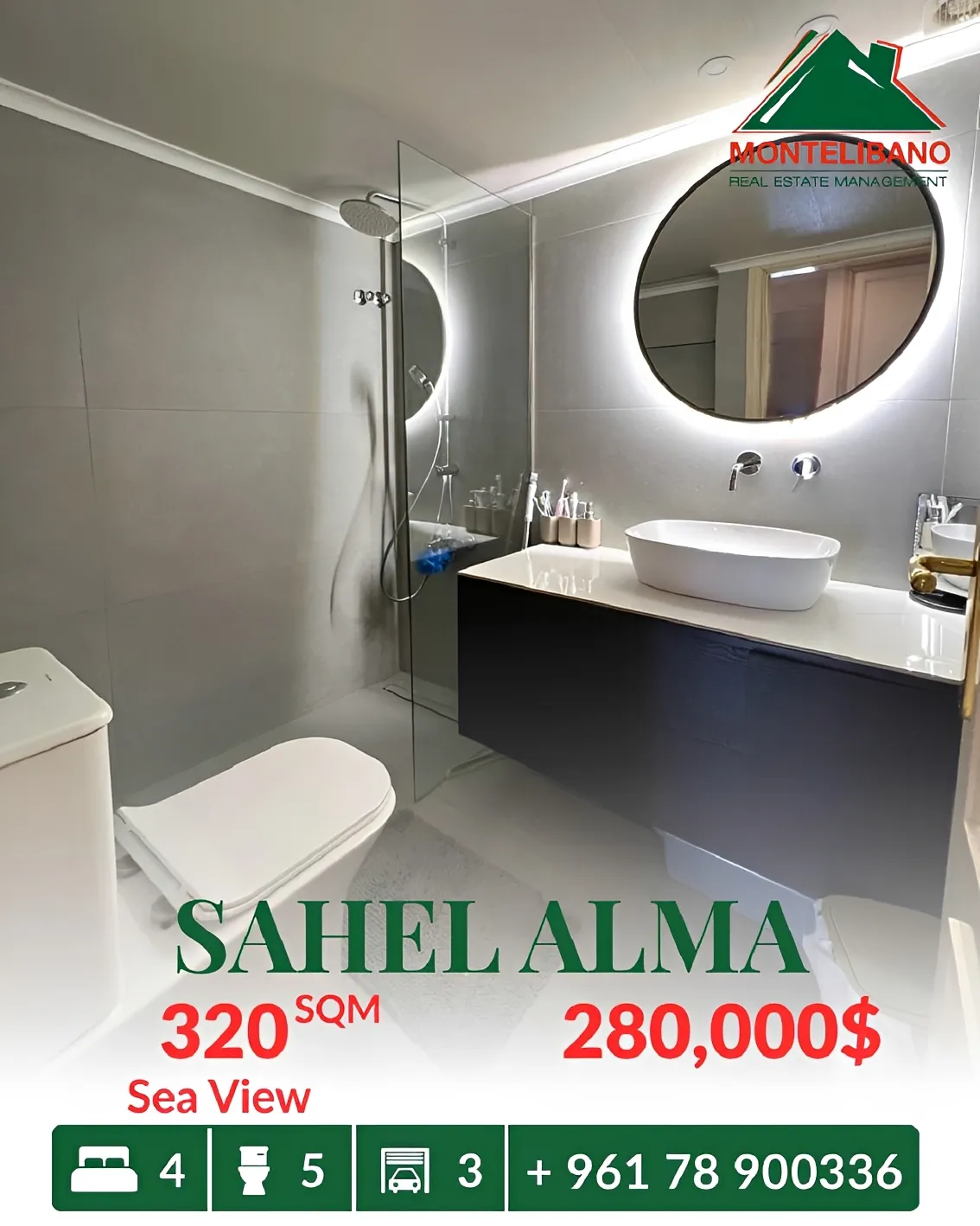Apartment for Sale in Sahel Aalma, Lebanon