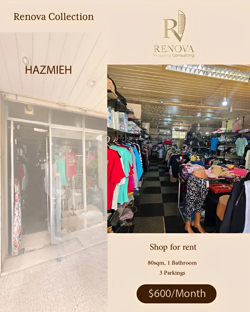 Shop for rent in Hazmieh, Lebanon