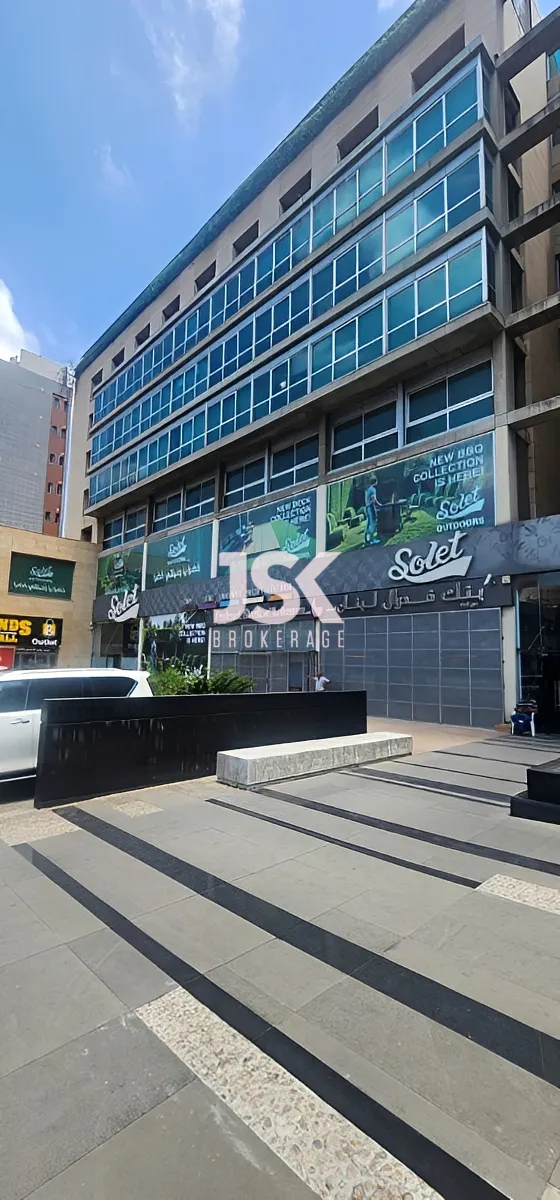 Office for rent in Sin El Fil