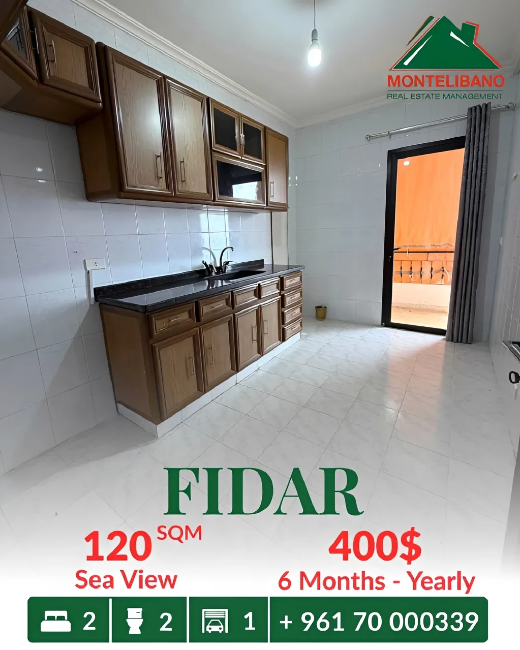 Apartment for rent in Fidar, Lebanon - 2 bed, 2 bath