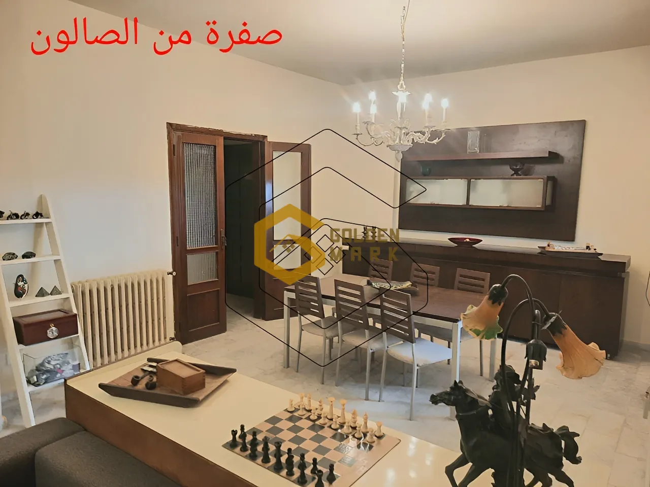 Apartment for Sale in Roumieh