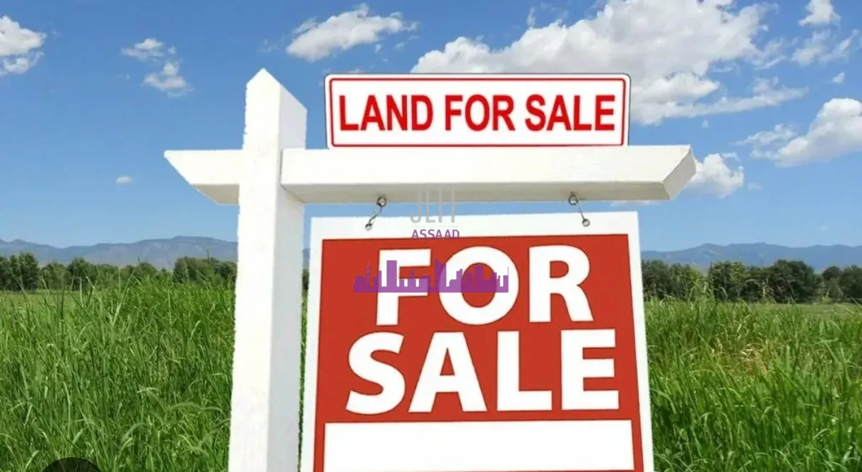 Land for sale in Gemmayzeh, beirut, lebanon