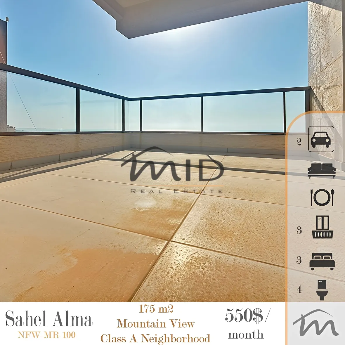 Apartment for rent in Sahel aalma, lebanon - 3 bed, 3.0 bath