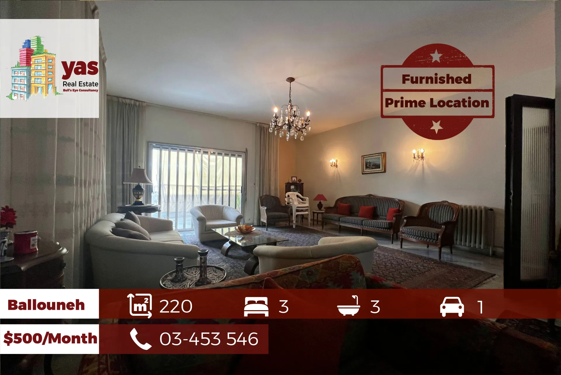 Apartment for Rent in Ballouneh