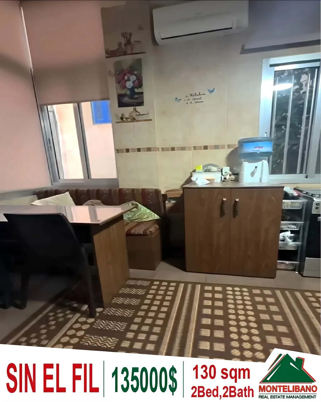 Apartment for Sale in Sin El Fil, Lebanon