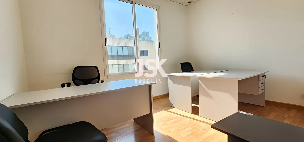 Office for rent in Hazmieh