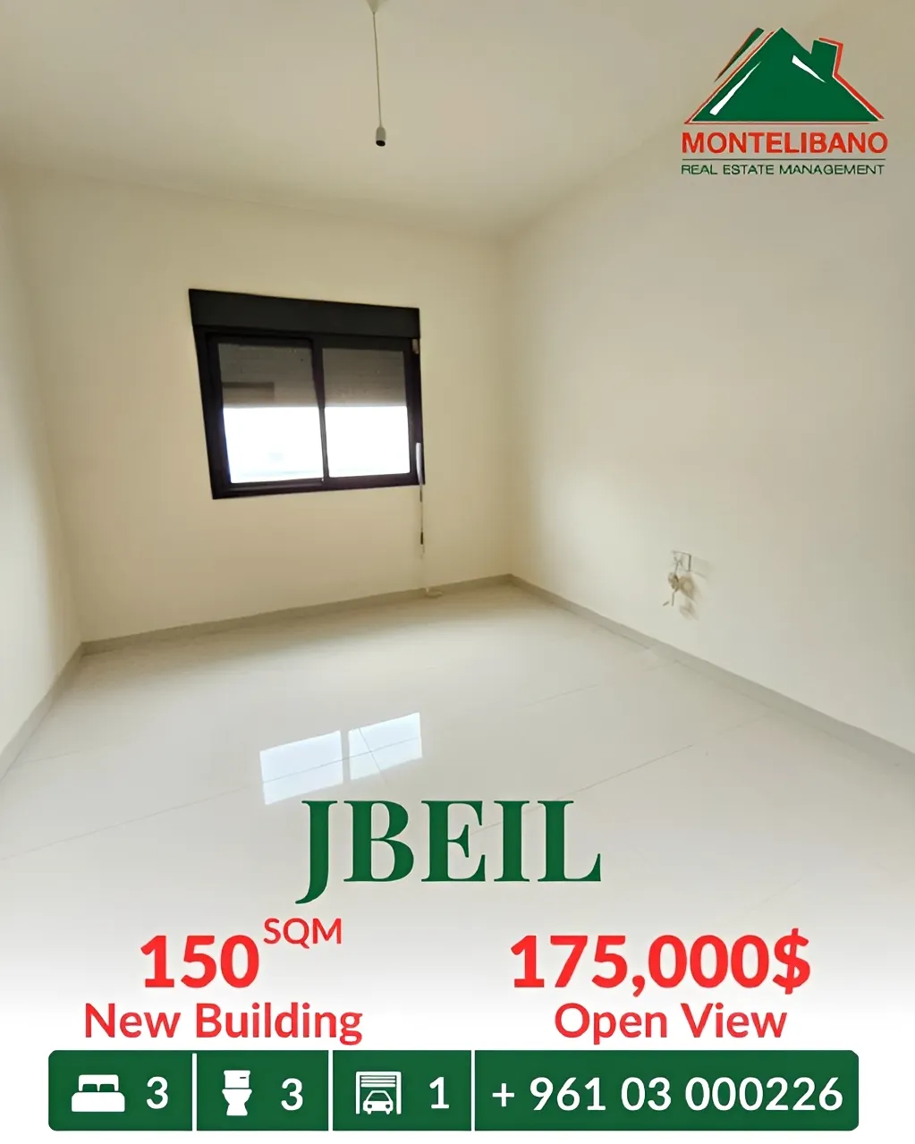 Apartment for sale in Jbeil, Lebanon