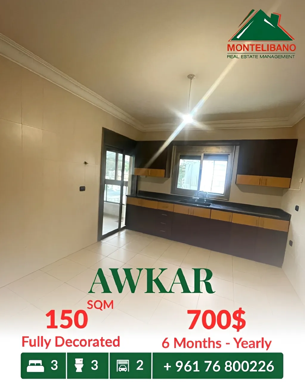 Apartment for rent in Beit Aaoukar, Lebanon - 3 bed, 3 bath