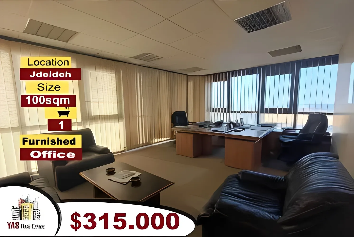 Office for Sale in Jdeideh