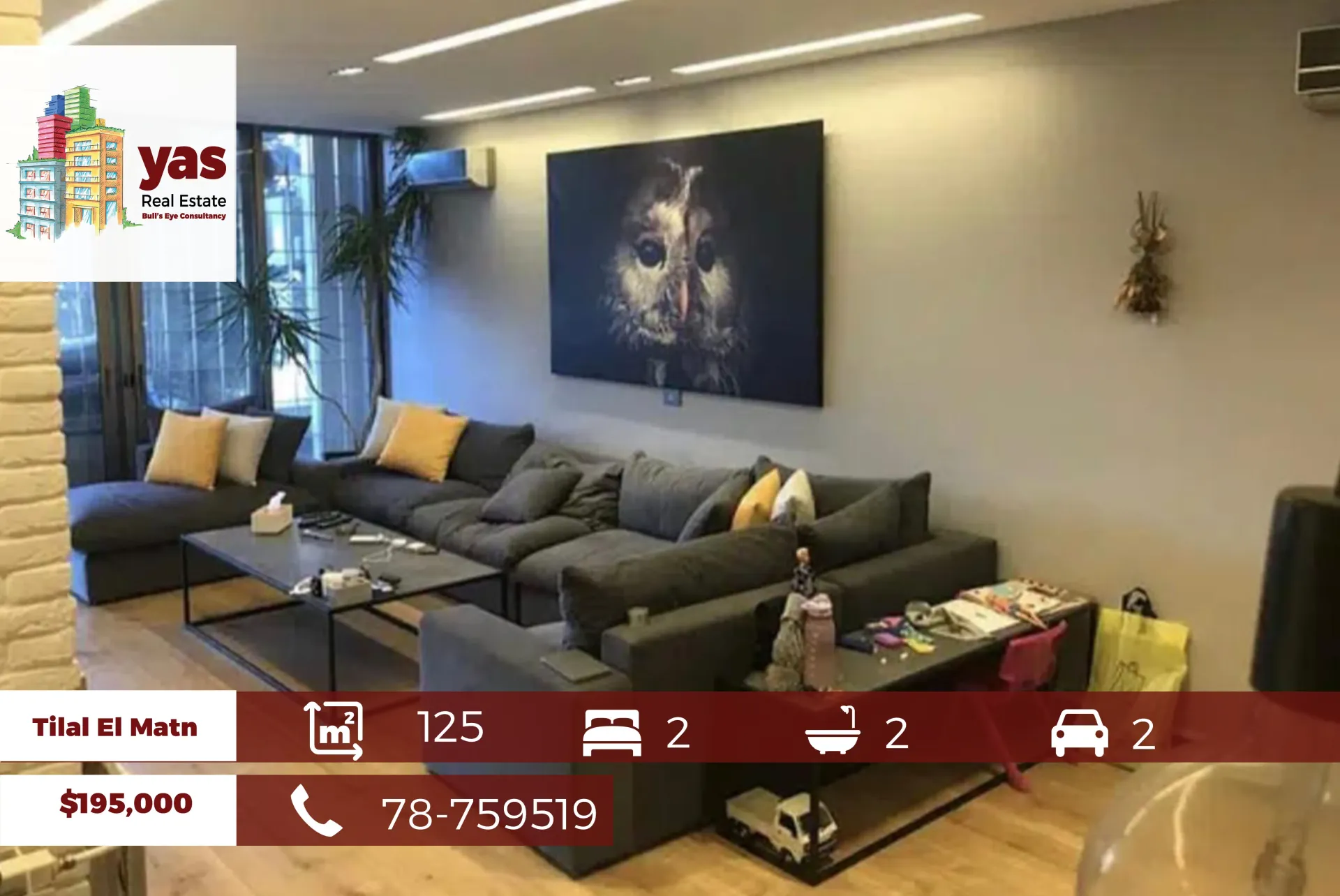Apartment for Sale in Mazraat Yachou - 2 bed, 2 bath
