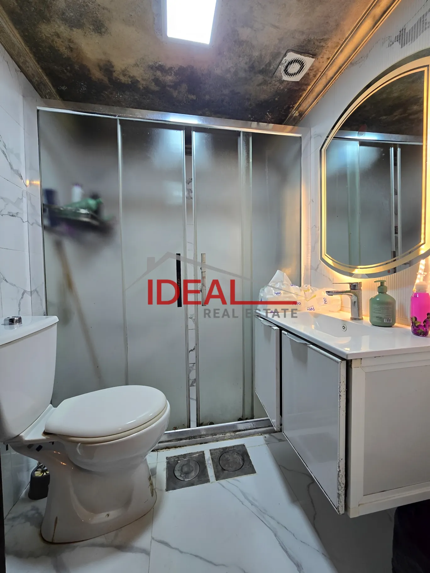 Apartment for sale in Forn El Chebbak, Lebanon
