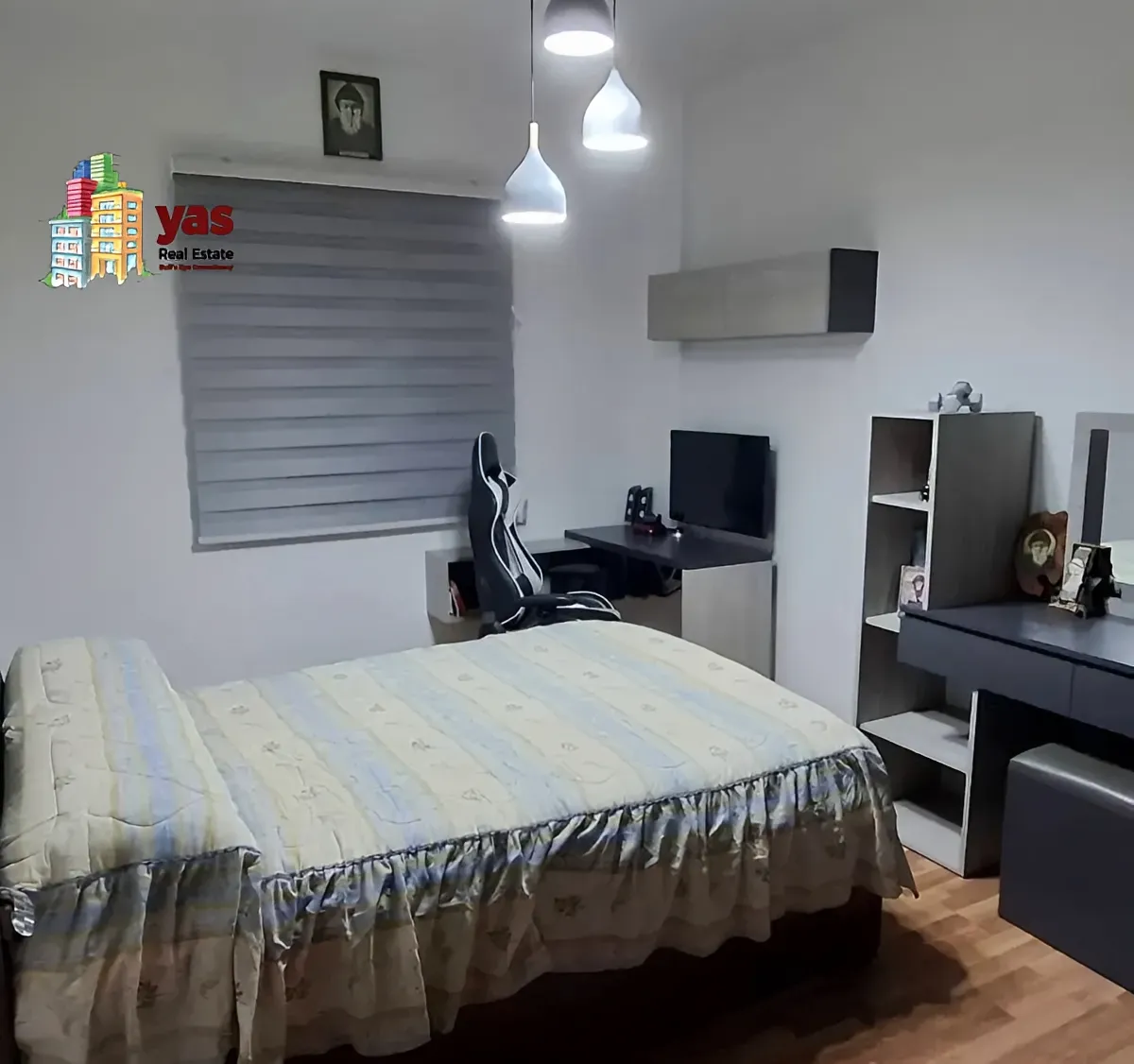 Apartment for Sale in Blat, Lebanon