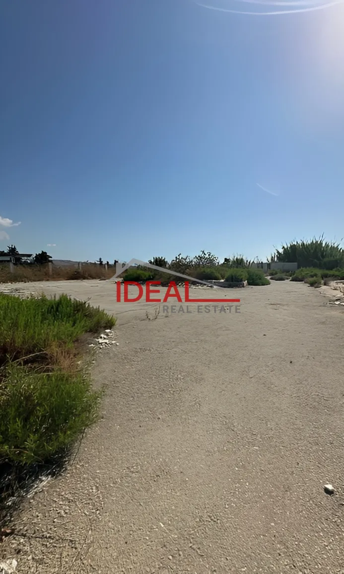 Land for Sale in Damour, Lebanon