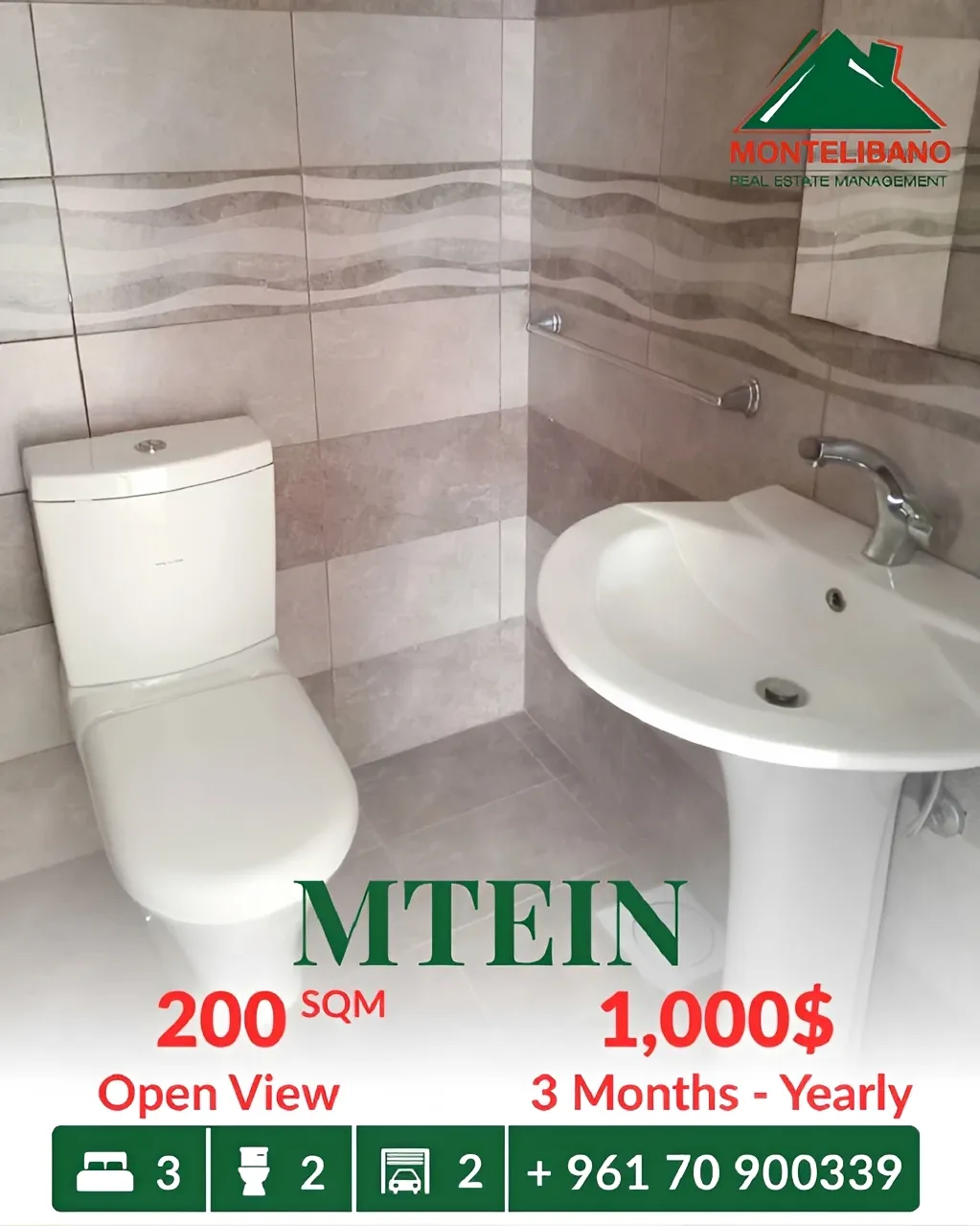 Apartment for rent in Mtein, Lebanon