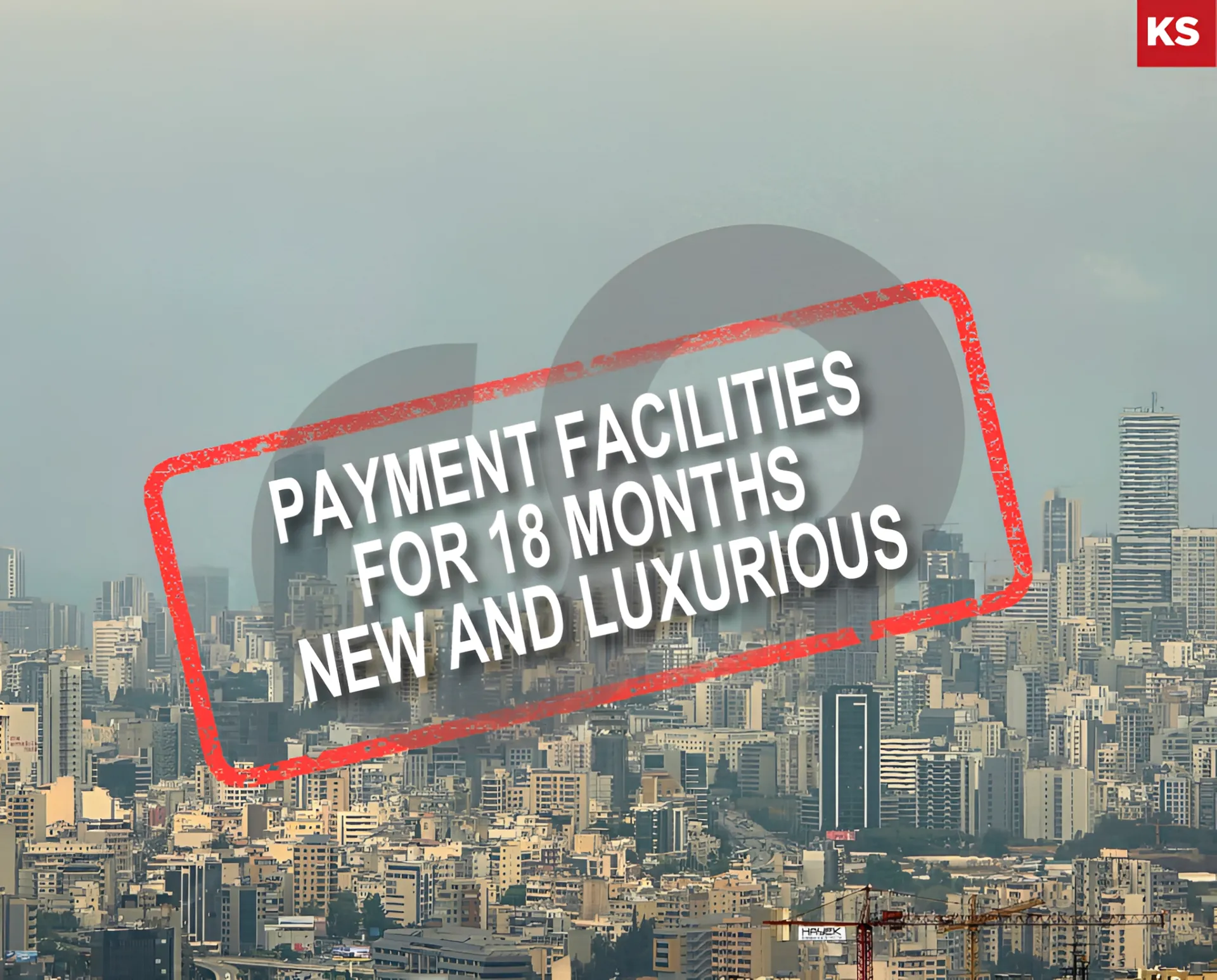 Apartment for Sale in Baabda, Lebanon - 4 bed, 5 bath