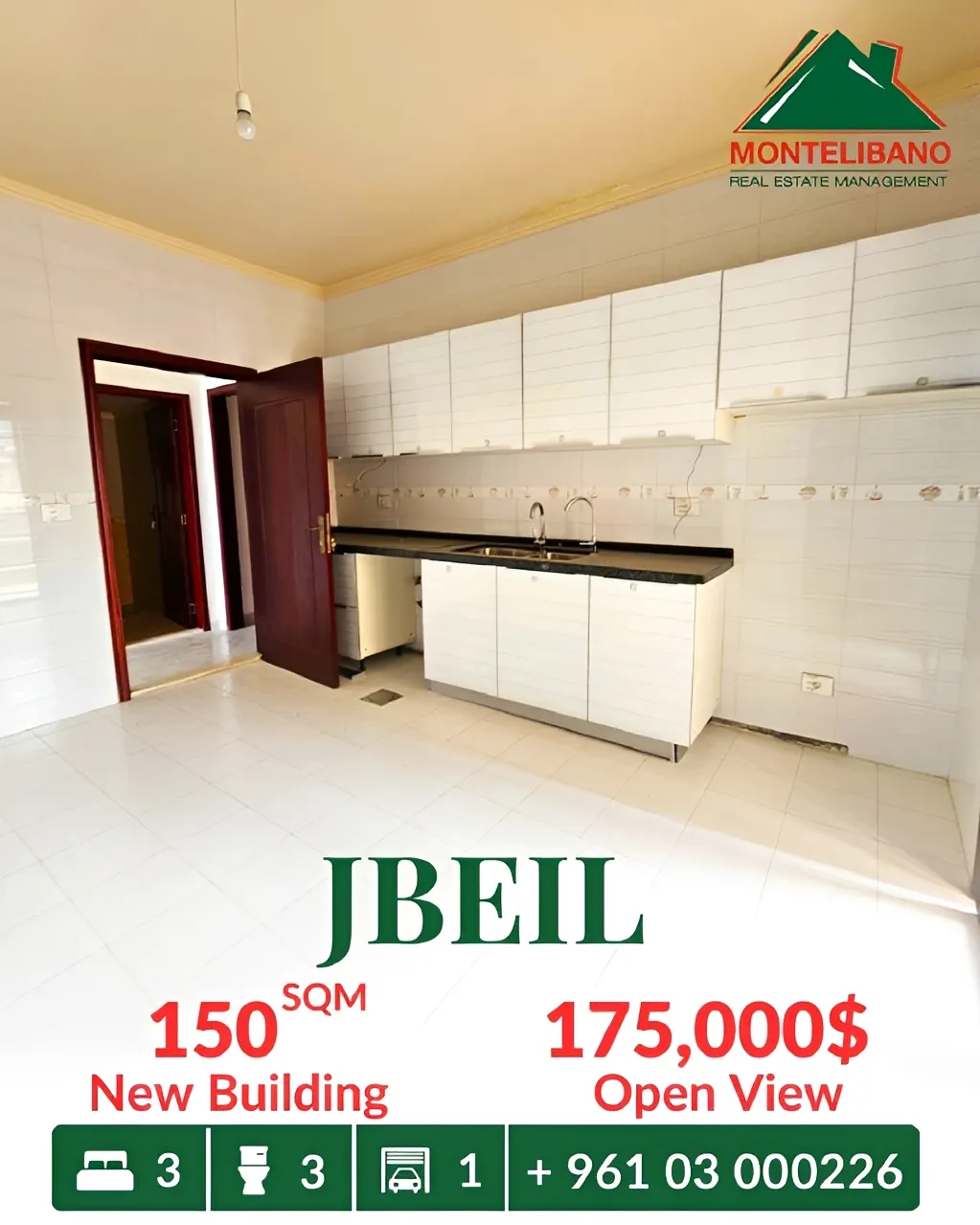 Apartment for sale in Jbeil, Lebanon - 3 bed, 3 bath