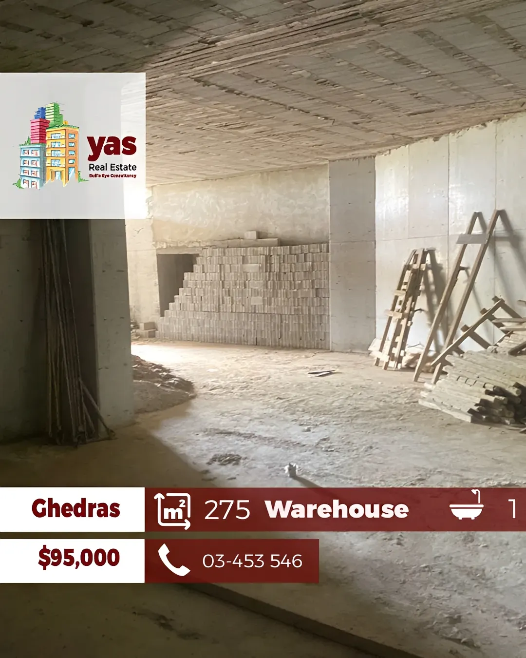 Warehouse for Sale in Ghedrass