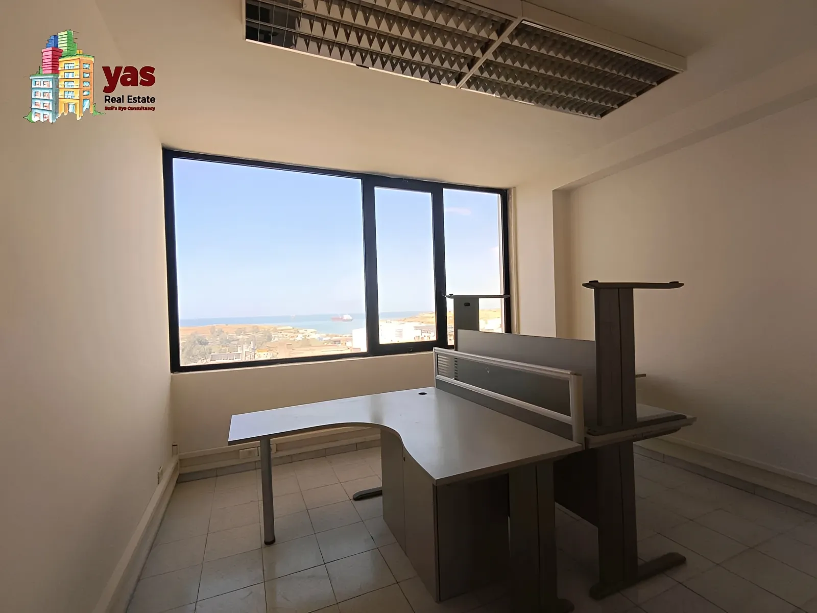 Office for Sale in Daoura