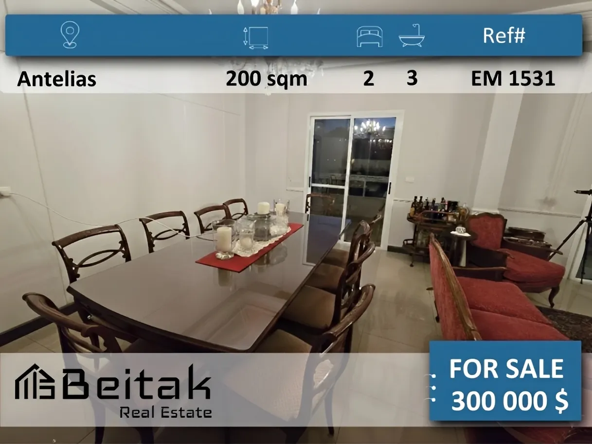Apartment for sale in Antelias, Lebanon