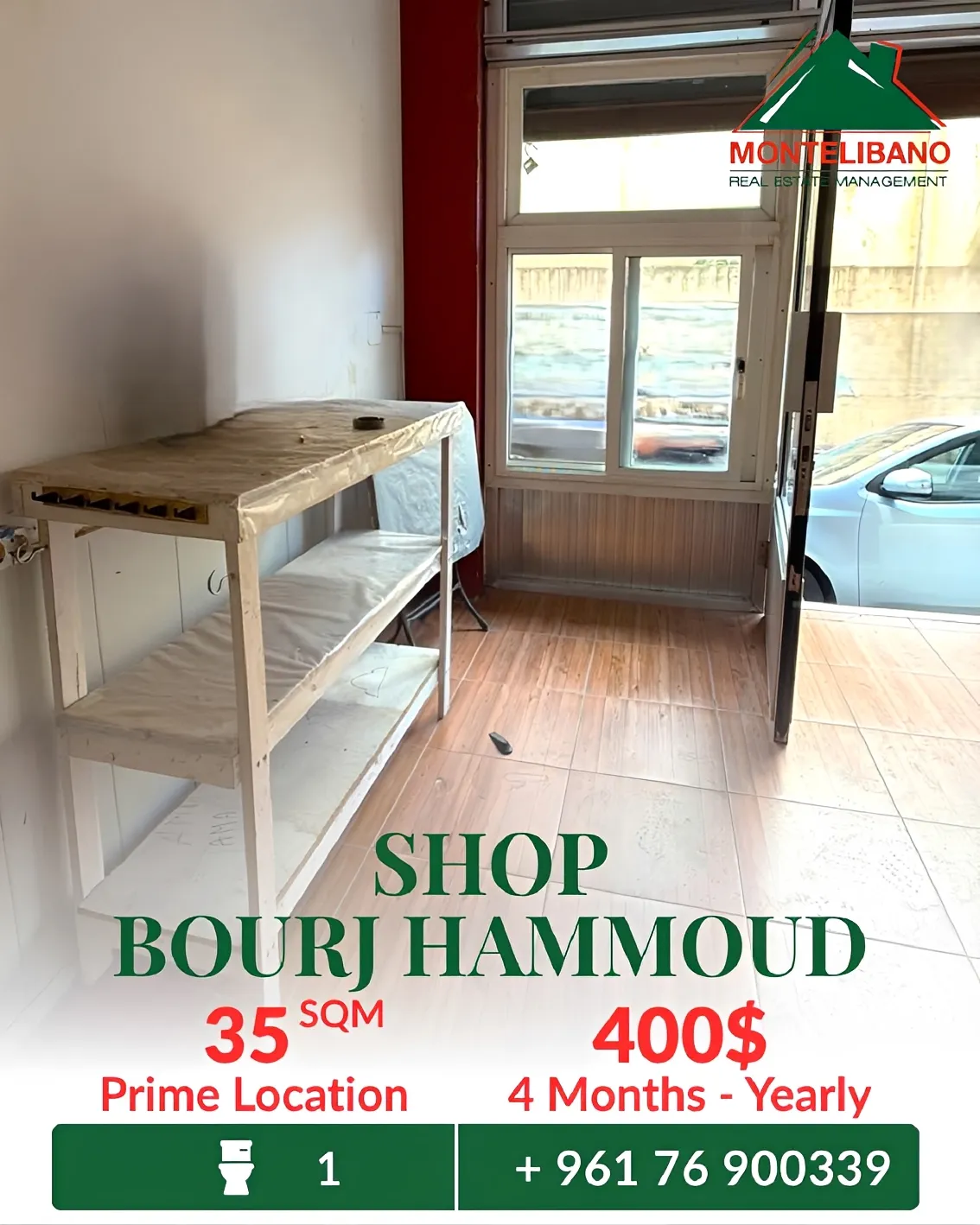 Shop for rent in Bourj Hammoud