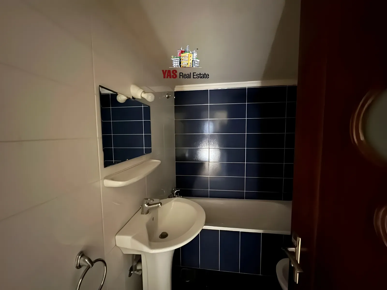Apartment for Sale in Ballouneh