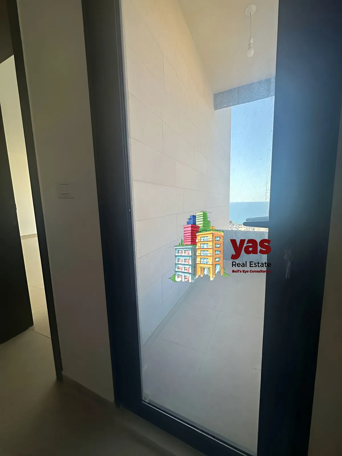 Apartment for Sale in Blat, Lebanon