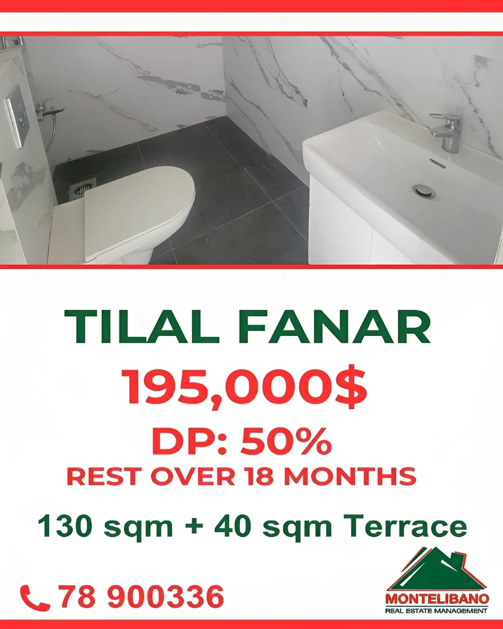Apartment for sale in Fanar, Lebanon