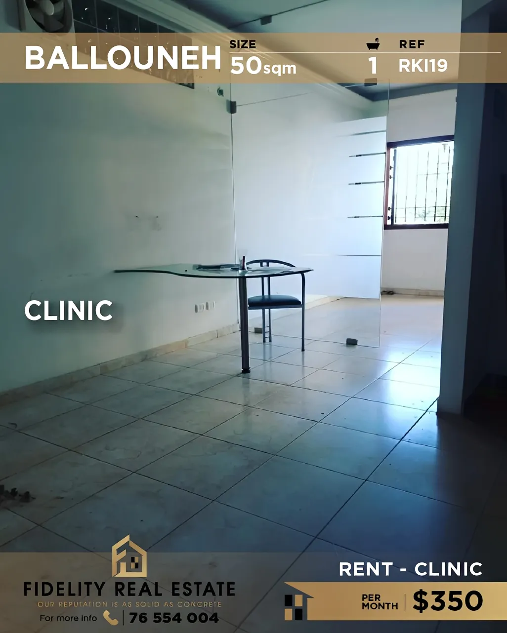 Clinic for rent in Ballouneh, Lebanon