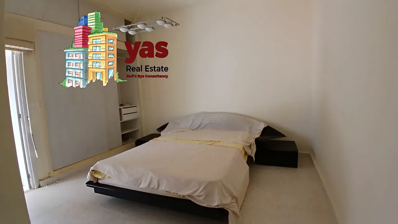 Apartment for Sale in Safra