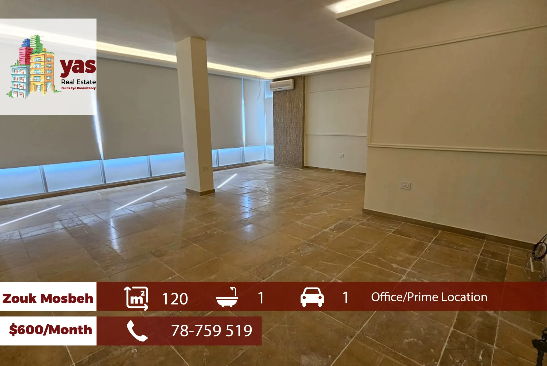 Office for rent in Zouk Mosbeh