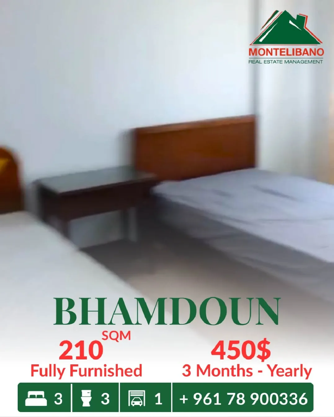 Apartment for rent in Bhamdoun, Lebanon