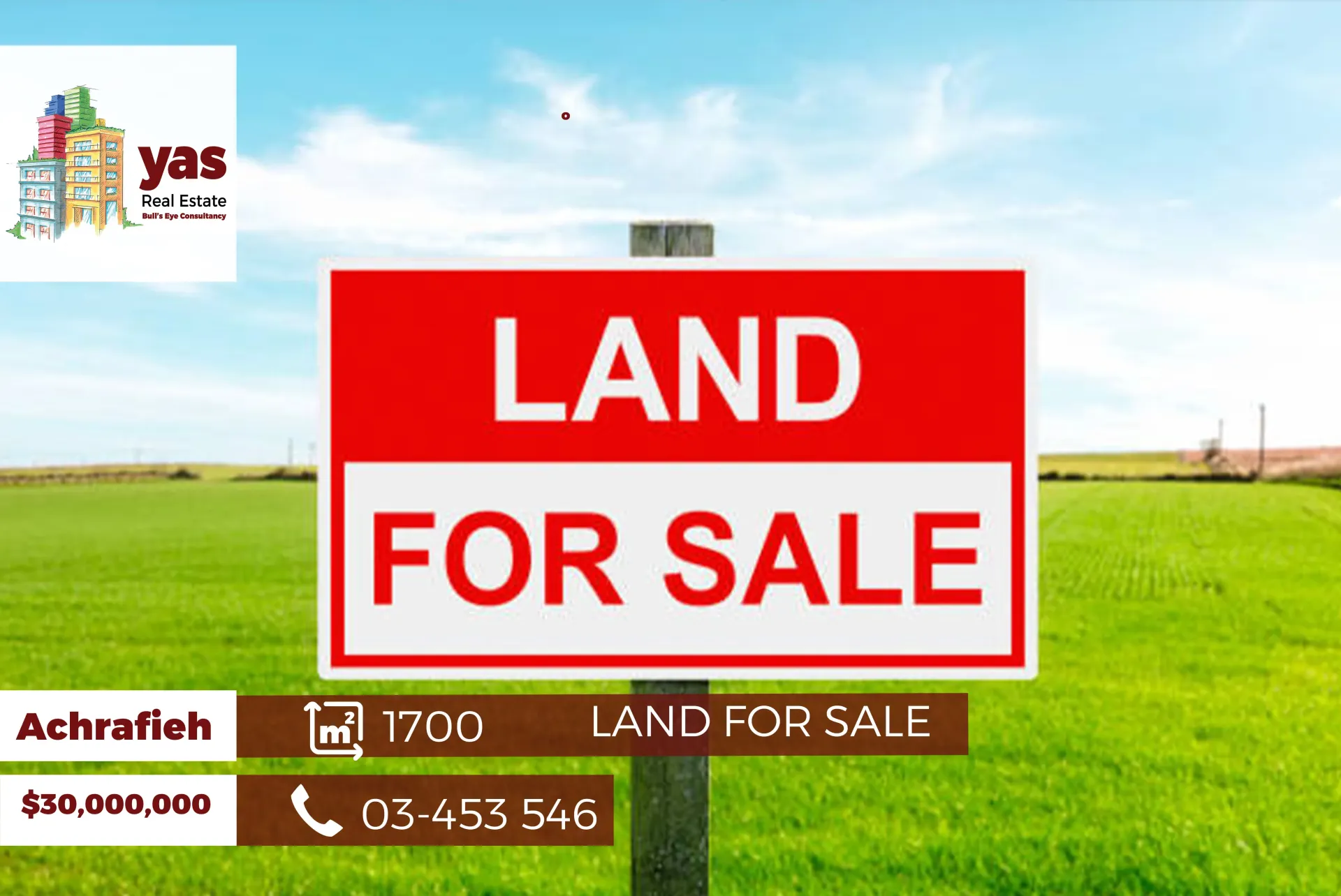 Land for Sale in Achrafieh