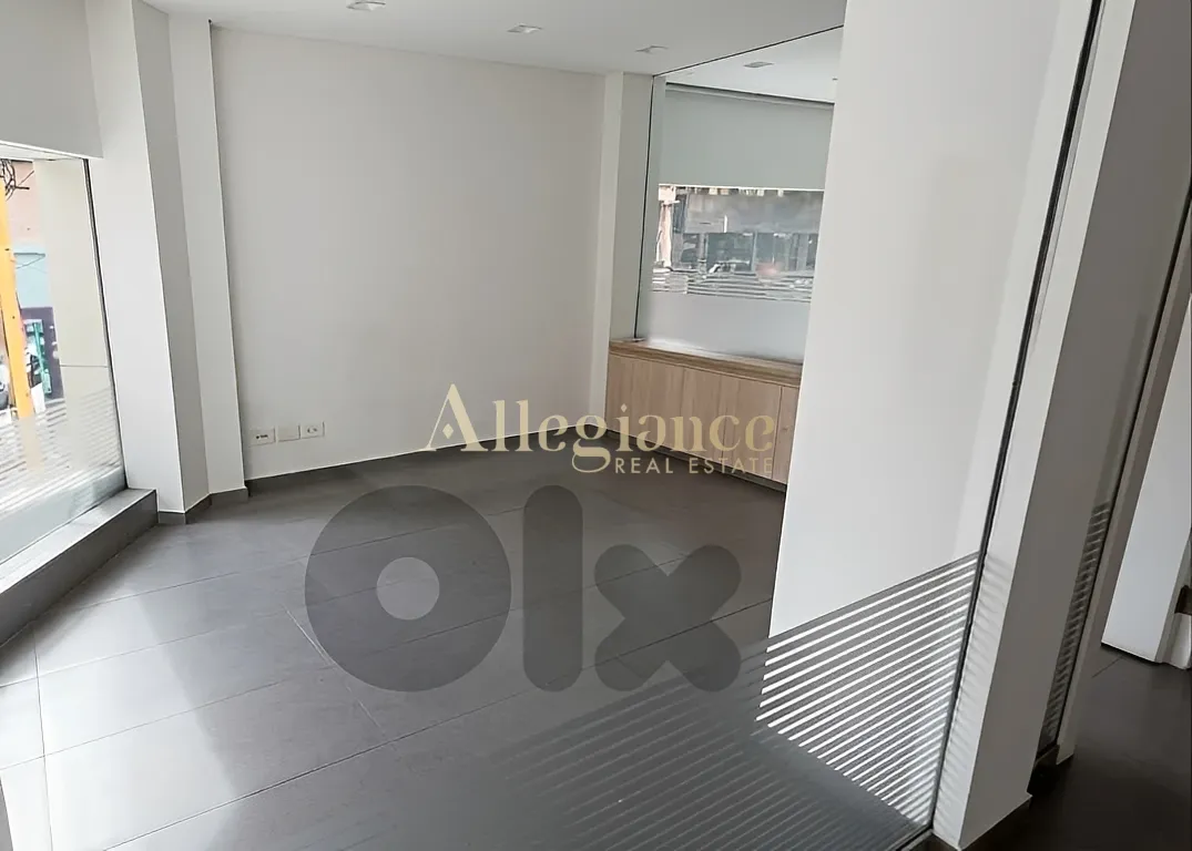 Office for sale in Achrafieh