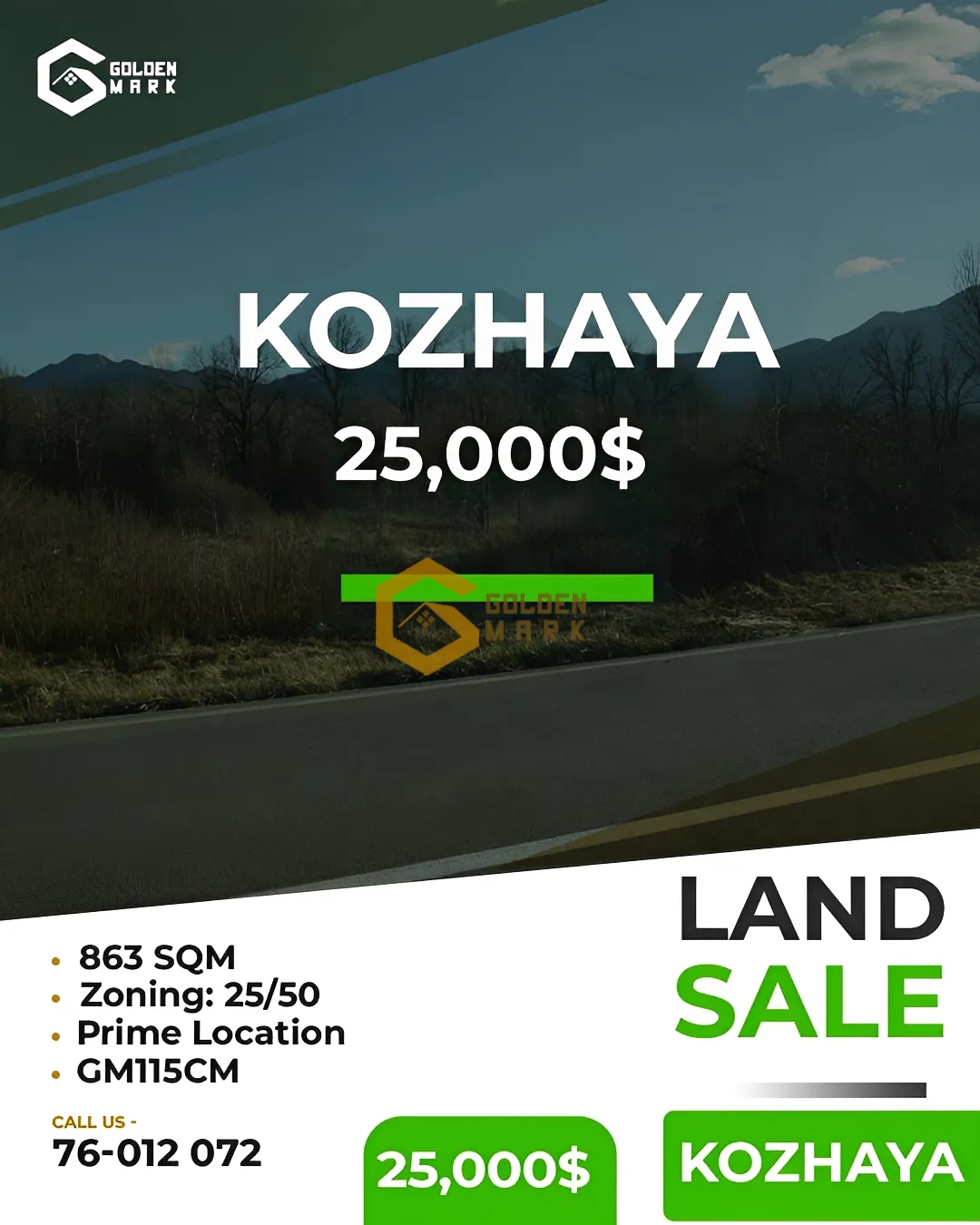Land for Sale in Aarbet Qozhaiya