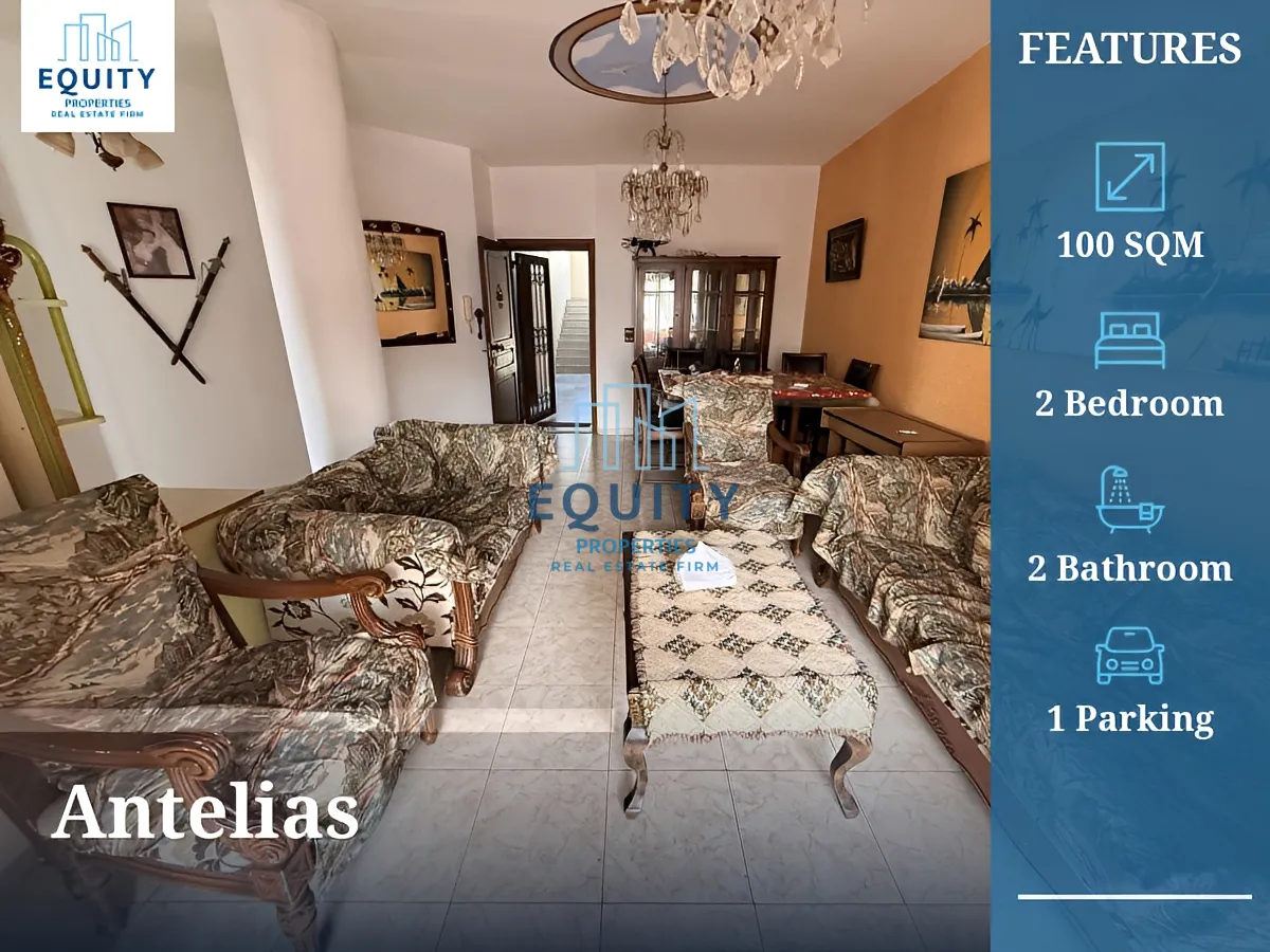 Apartment for sale in Antelias