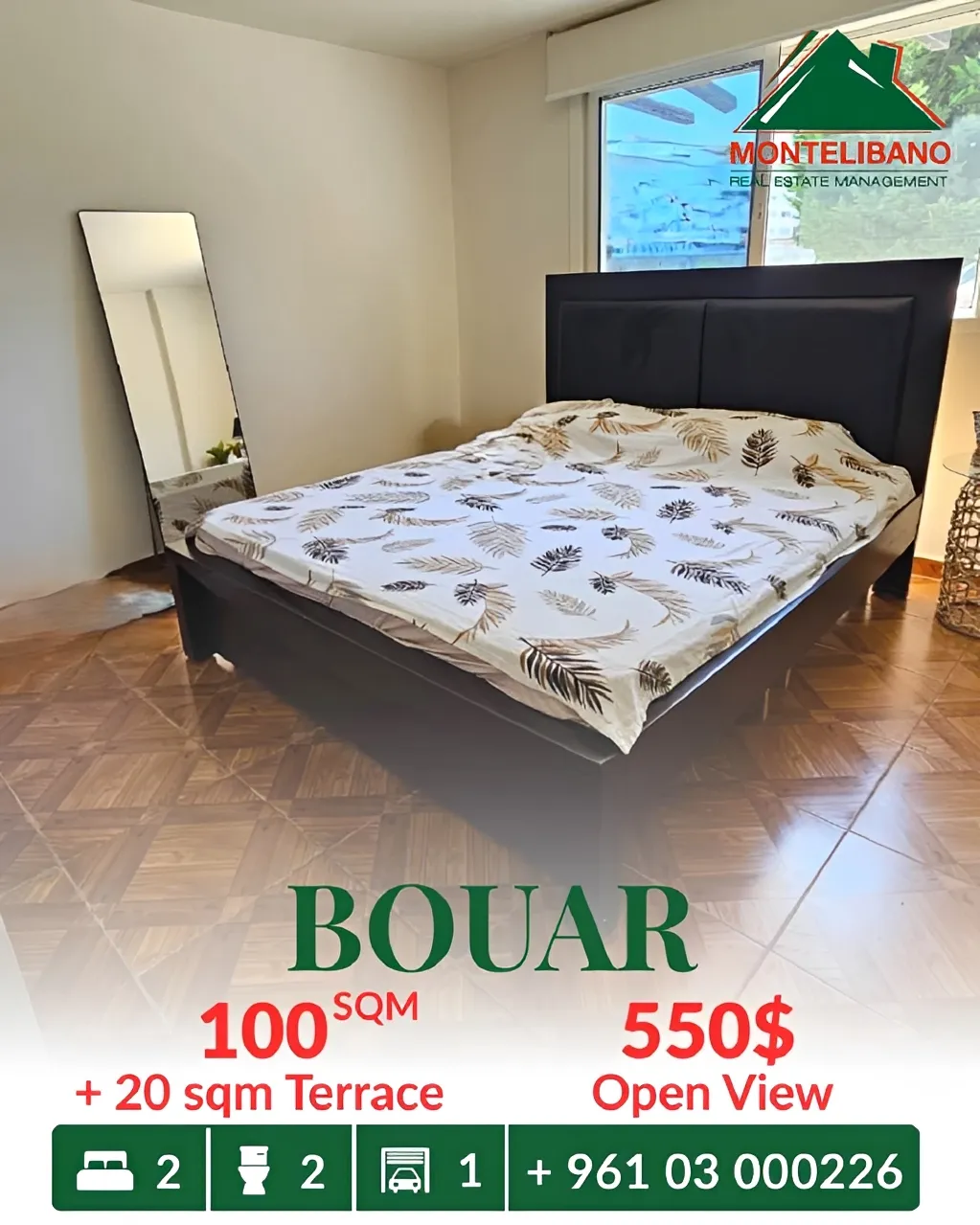 Apartment for rent in Bouar, Lebanon