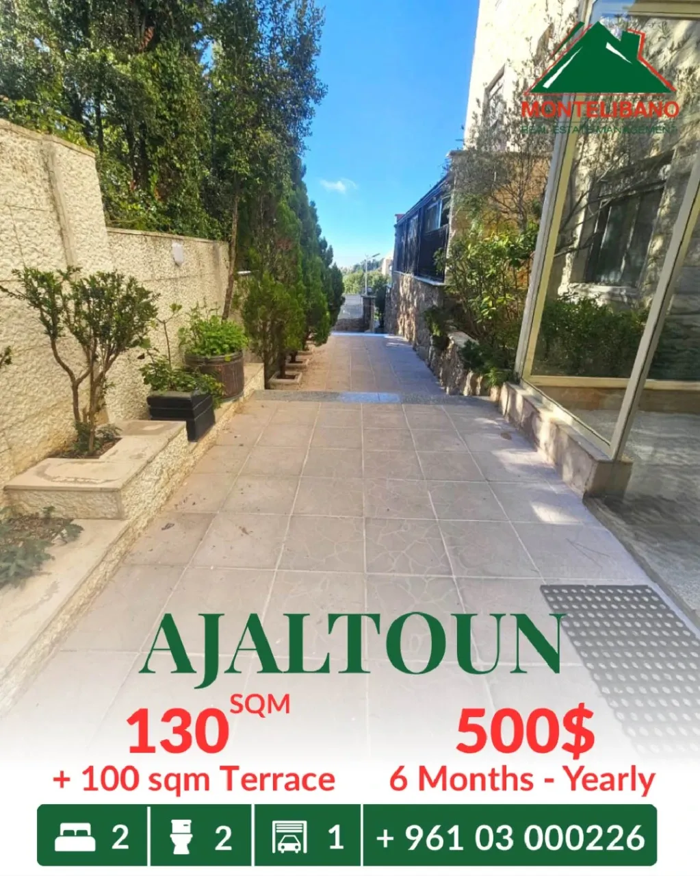Apartment for rent in Ajaltoun, Lebanon