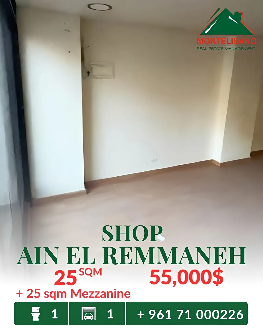 Shop for sale in Ain El Remmaneh