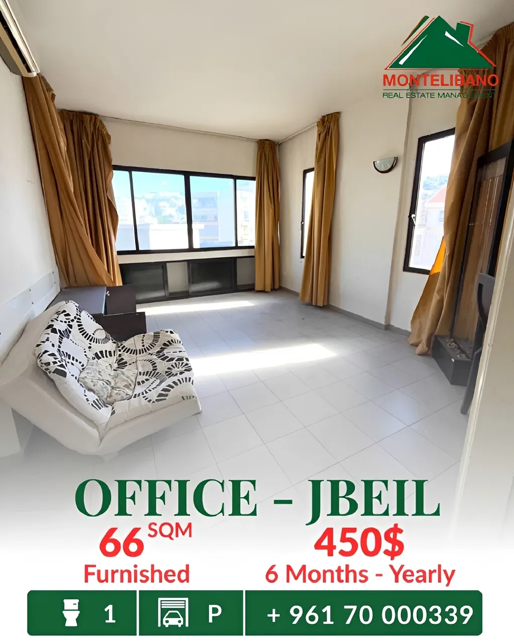 Office for rent in Jbeil