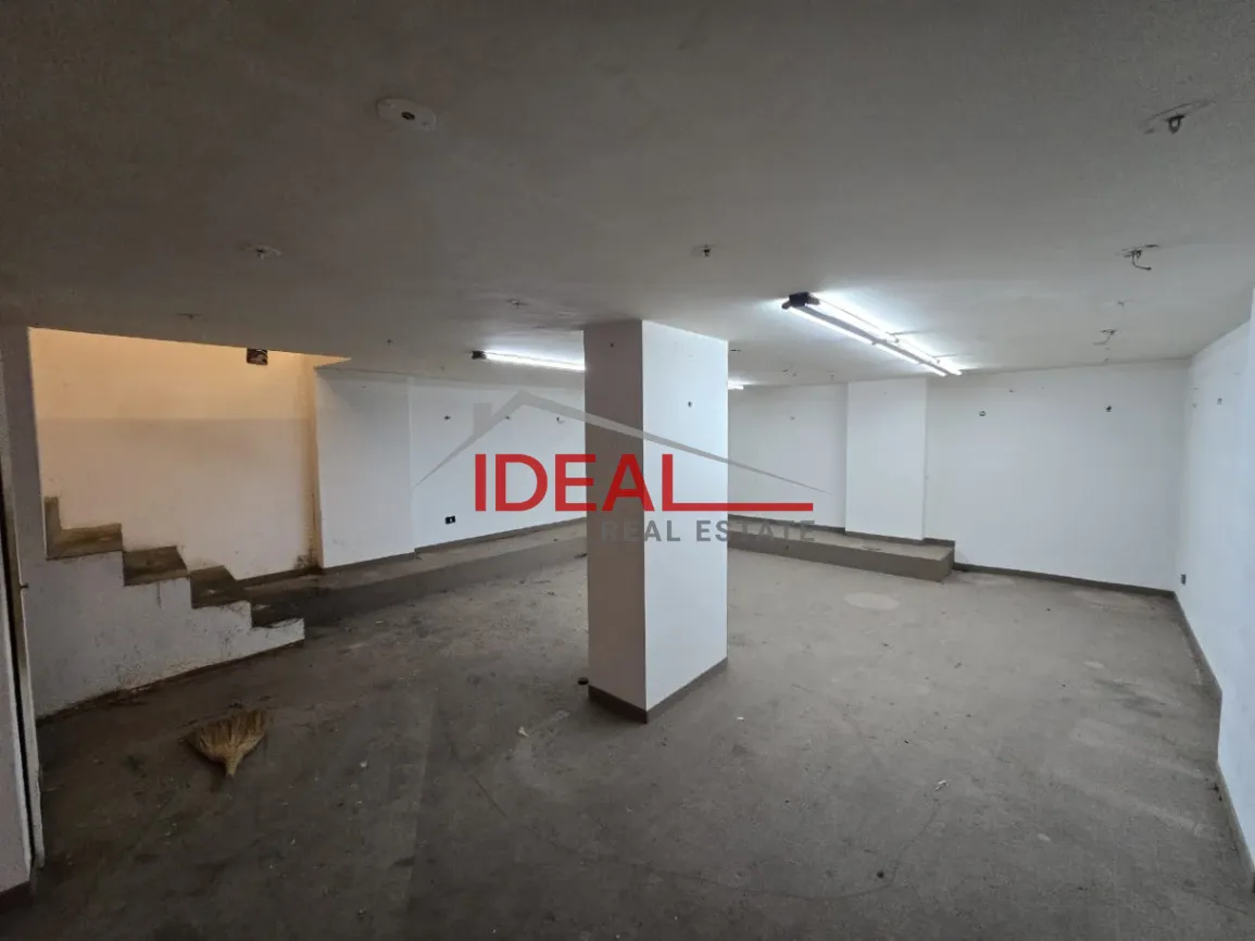 Shop for Rent in Forn El Chebbak, Lebanon