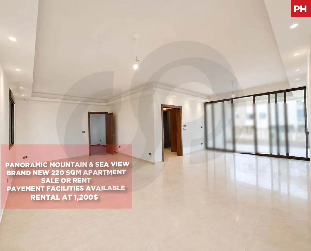 Apartment for Sale in Ain Saadeh