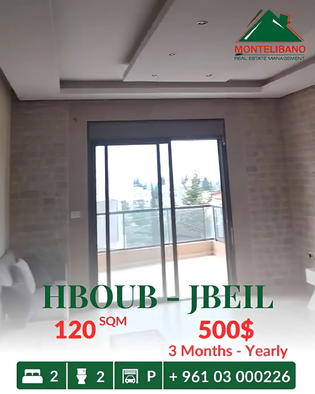 Apartment for rent in Habboub, Lebanon