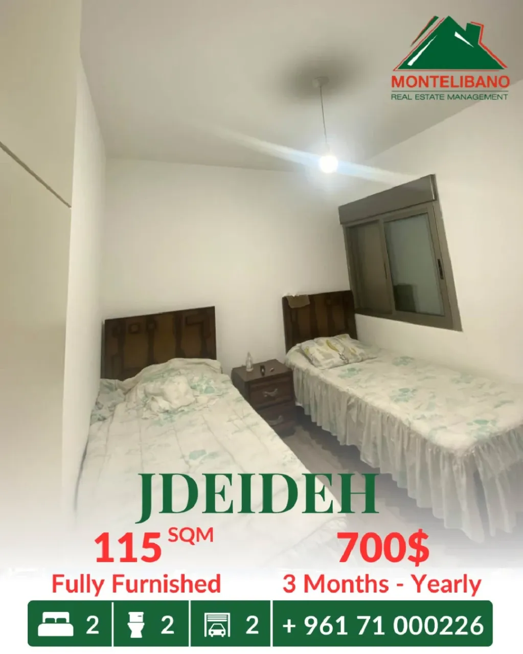 Apartment for rent in Jdeideh, Lebanon