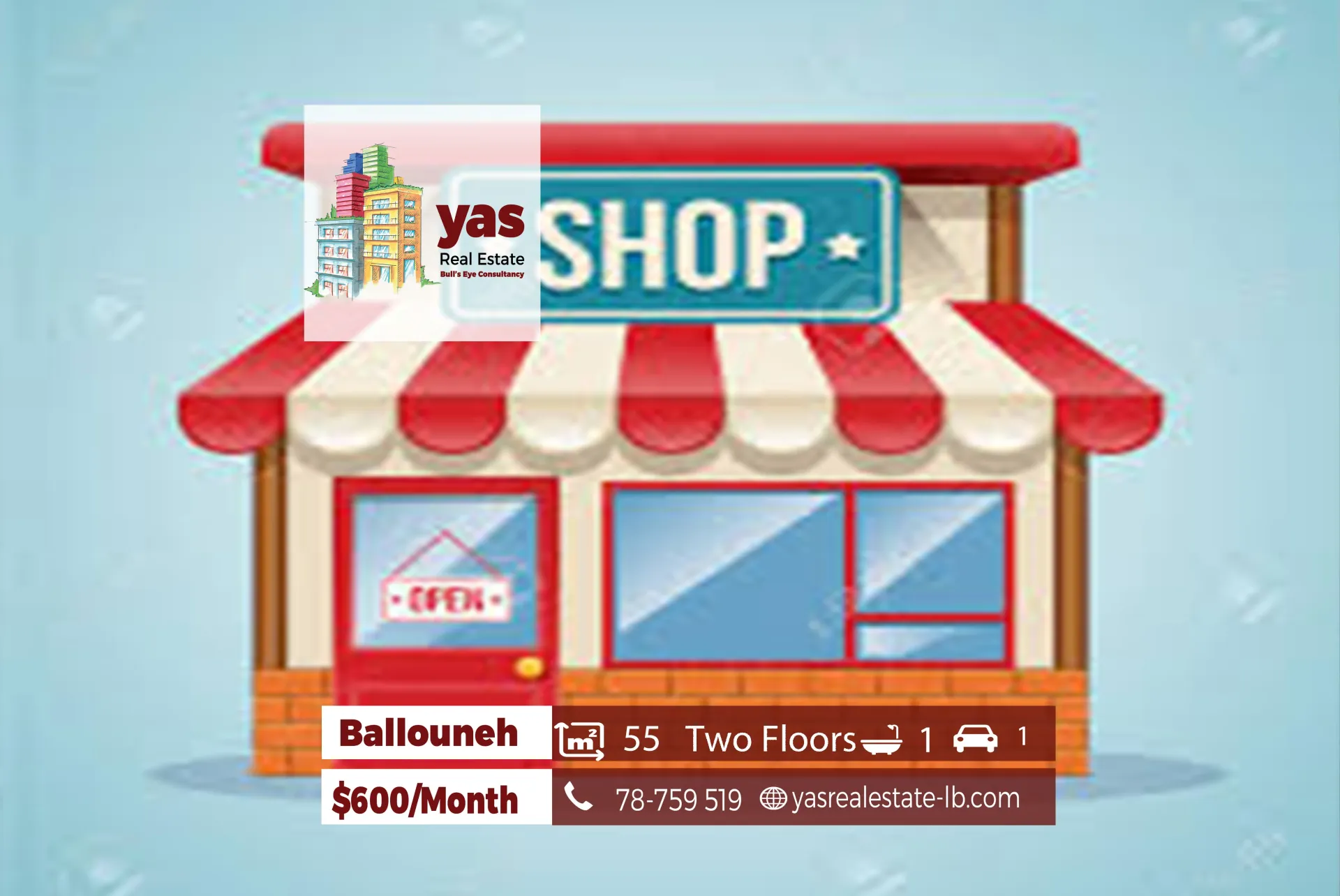 Shop for Rent in Ballouneh