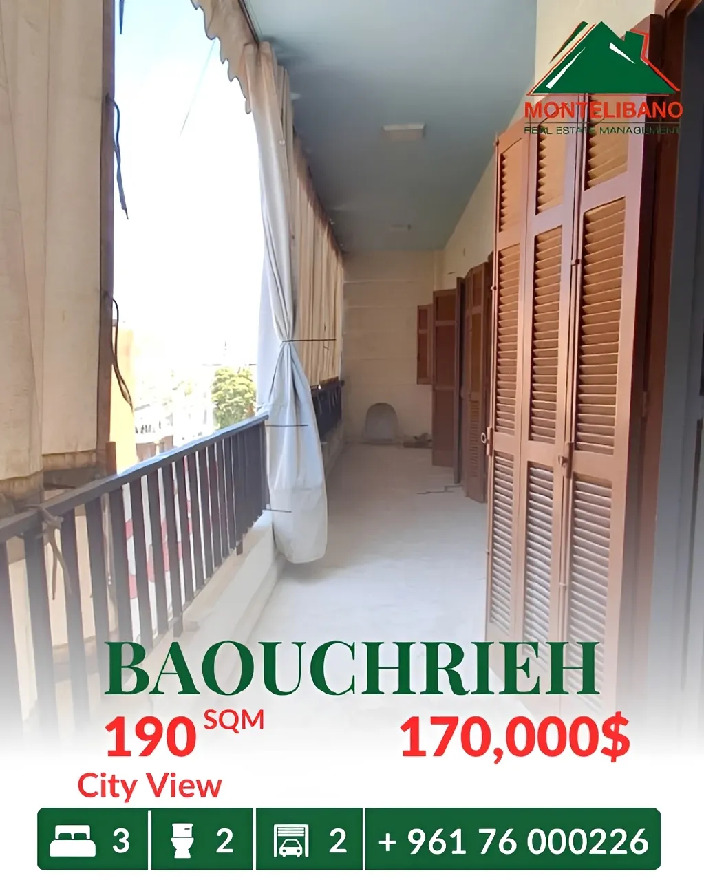 Apartment for sale in Baouchriyeh, Lebanon - 3 bed, 2 bath
