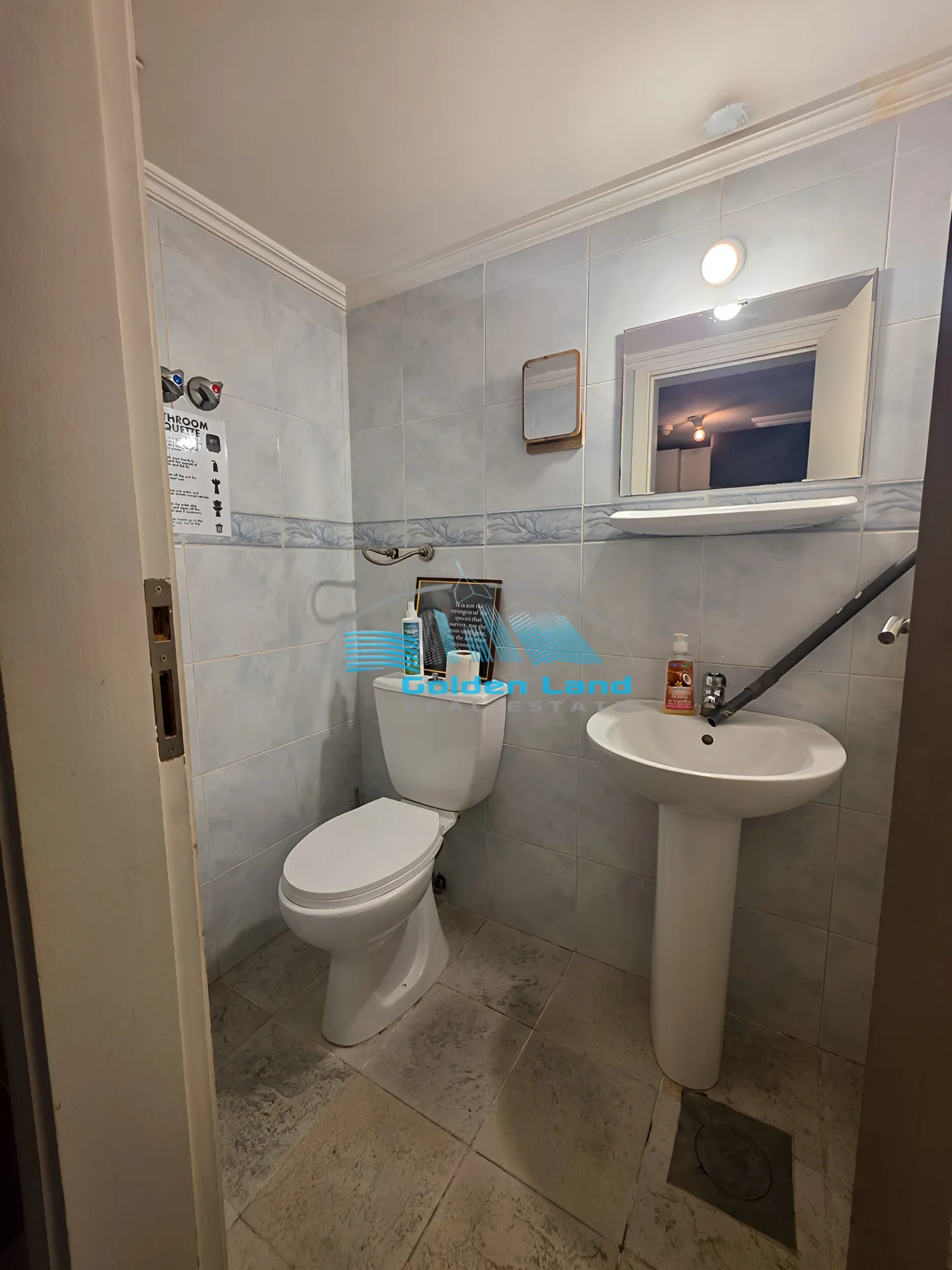 Office for rent in Baouchriyeh, Lebanon