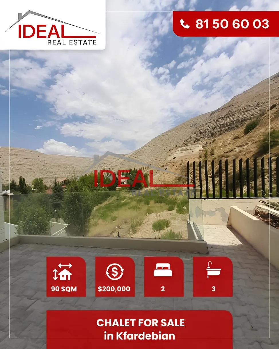 Chalet for Sale in Kfardebian, Lebanon - 2 bed, 3 bath