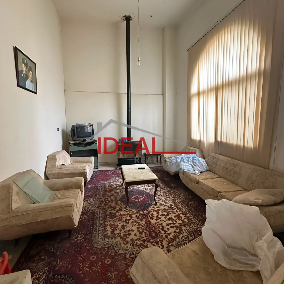 House for sale in Gharifeh
