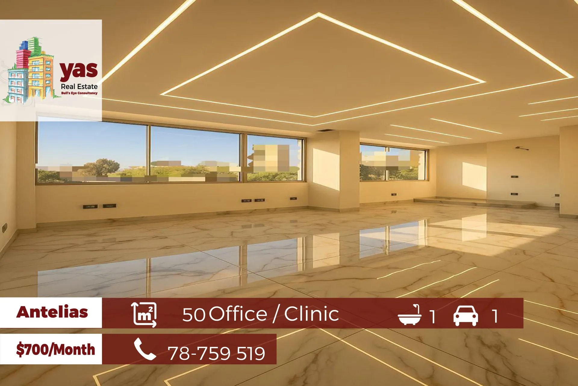 Office for rent in Antelias